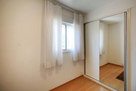 Apartamento para alugar com 82m², 3 quartos e 2 vagasQuarto 1