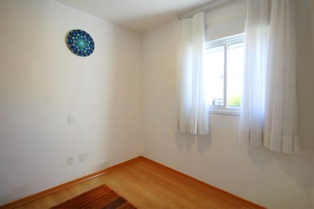 Apartamento para alugar com 82m², 3 quartos e 2 vagasQuarto 1