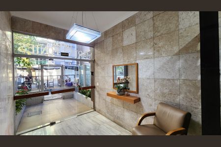 Apartamento para alugar com 112m², 2 quartos e sem vagaHall de entrada