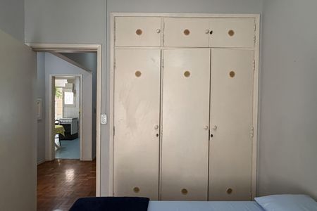 Apartamento para alugar com 112m², 2 quartos e sem vaga Apartamento para alugar com 112m², 2 quartos e sem vagaQuarto 1
