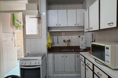 Apartamento para alugar com 112m², 2 quartos e sem vaga Apartamento para alugar com 112m², 2 quartos e sem vagaCozinha