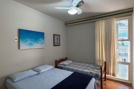 Apartamento para alugar com 112m², 2 quartos e sem vaga Apartamento para alugar com 112m², 2 quartos e sem vagaQuarto 1