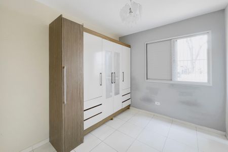 Quarto de apartamento para alugar com 2 quartos, 47m² em Jardim America, São José dos Campos
