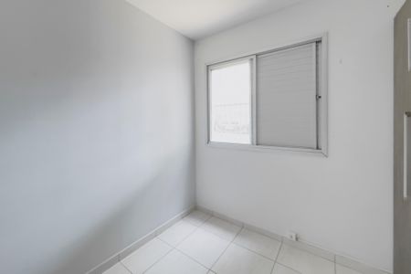 Quarto 1 de apartamento para alugar com 2 quartos, 47m² em Jardim America, São José dos Campos