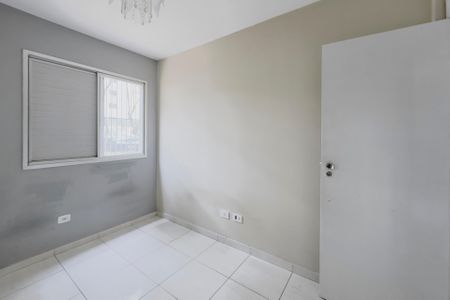Quarto de apartamento para alugar com 2 quartos, 47m² em Jardim America, São José dos Campos