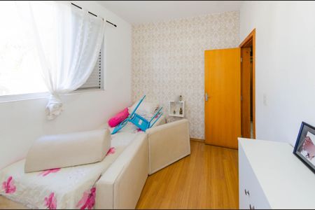 Apartamento à venda com 156m², 3 quartos e 4 vagasQuarto 2