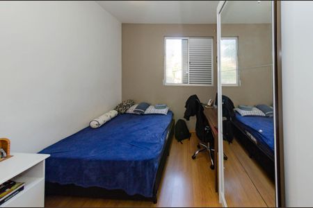 Apartamento à venda com 156m², 3 quartos e 4 vagasQuarto 1 