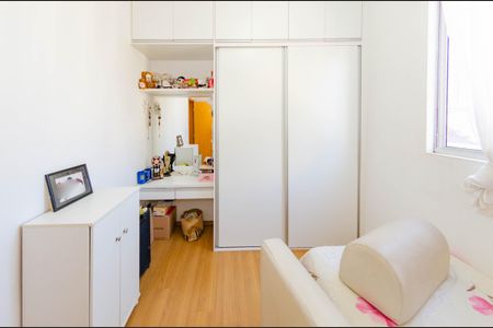 Apartamento à venda com 156m², 3 quartos e 4 vagasQuarto 2