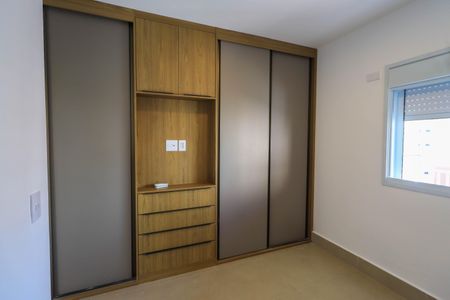 Apartamento para alugar com 56m², 1 quarto e 1 vagaQuarto