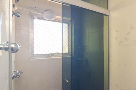 Apartamento à venda com 492m², 4 quartos e 2 vagas Apartamento à venda com 492m², 4 quartos e 2 vagasBanheiro da Suíte 2