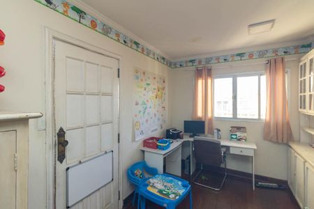 Apartamento à venda com 492m², 4 quartos e 2 vagas Apartamento à venda com 492m², 4 quartos e 2 vagasEscritório