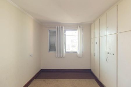 Apartamento à venda com 492m², 4 quartos e 2 vagas Apartamento à venda com 492m², 4 quartos e 2 vagasQuarto 3