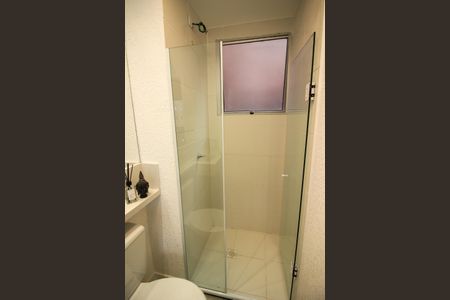 Casa de condomínio à venda com 40m², 2 quartos e 1 vaga Casa de condomínio à venda com 40m², 2 quartos e 1 vagaBanheiro