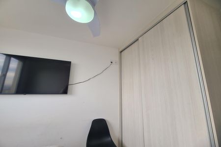Apartamento para alugar com 45m², 2 quartos e sem vagaQuarto 1