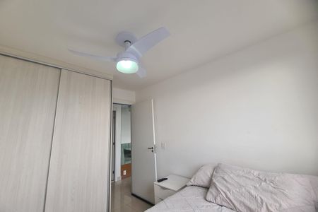 Apartamento para alugar com 45m², 2 quartos e sem vagaQuarto 1