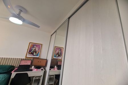 Apartamento para alugar com 45m², 2 quartos e sem vagaQuarto 2