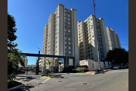 Apartamento à venda com 54m², 2 quartos e 1 vaga Apartamento à venda com 54m², 2 quartos e 1 vagaFoto 01