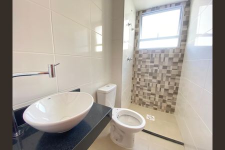 Apartamento à venda com 54m², 2 quartos e 1 vaga Apartamento à venda com 54m², 2 quartos e 1 vagaFoto 08