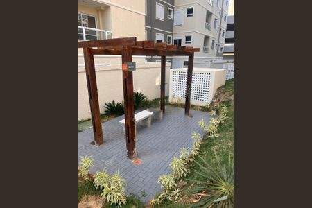 Apartamento à venda com 54m², 2 quartos e 1 vaga Apartamento à venda com 54m², 2 quartos e 1 vagaFoto 23