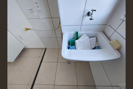 Apartamento para alugar com 36m², 2 quartos e sem vagaÁrea de Serviço
