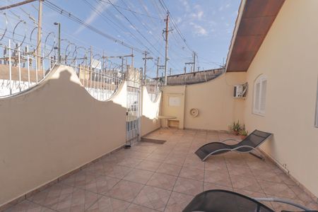 Casa para alugar com 350m², 4 quartos e 8 vagasQuintal