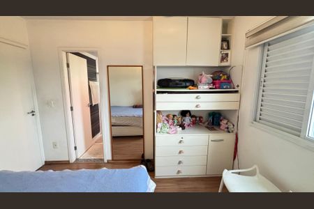 Apartamento à venda com 74m², 2 quartos e 2 vagas Apartamento à venda com 74m², 2 quartos e 2 vagasSuite