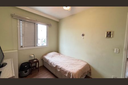 Apartamento à venda com 74m², 2 quartos e 2 vagas Apartamento à venda com 74m², 2 quartos e 2 vagasQuarto