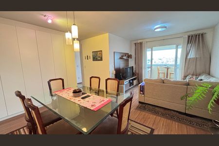 Apartamento à venda com 74m², 2 quartos e 2 vagas Apartamento à venda com 74m², 2 quartos e 2 vagasSala - Sala de Jantar