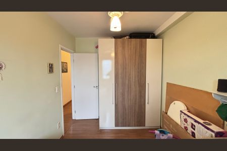 Apartamento à venda com 74m², 2 quartos e 2 vagas Apartamento à venda com 74m², 2 quartos e 2 vagasQuarto