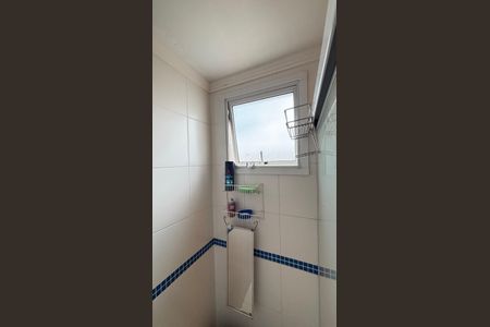 Apartamento à venda com 74m², 2 quartos e 2 vagas Apartamento à venda com 74m², 2 quartos e 2 vagasBanheiro da Suíte