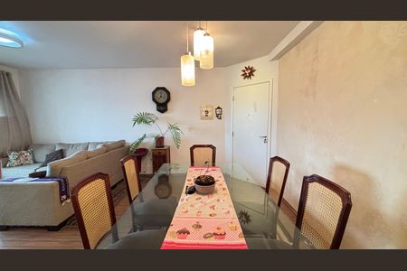 Apartamento à venda com 74m², 2 quartos e 2 vagas Apartamento à venda com 74m², 2 quartos e 2 vagasSala - Sala de Jantar