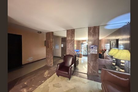 Apartamento à venda com 90m², 3 quartos e 1 vagaPortaria