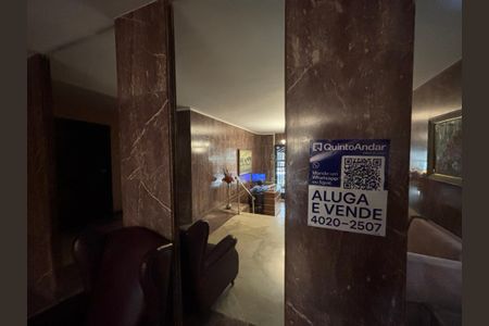 Apartamento à venda com 90m², 3 quartos e 1 vagaPlaca