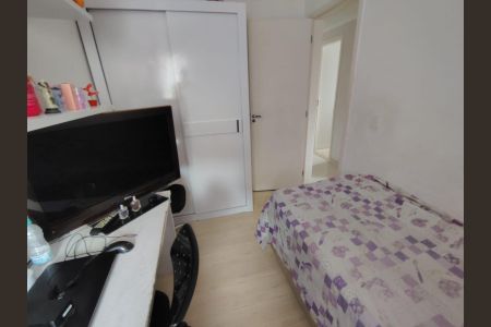 Apartamento à venda com 76m², 3 quartos e 1 vagaQuarto 2