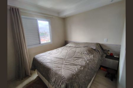 Apartamento à venda com 76m², 3 quartos e 1 vagaQuarto 1