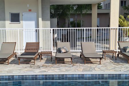 Apartamento para alugar com 48m², 2 quartos e 1 vagaÁrea comum