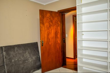 Apartamento à venda com 87m², 2 quartos e 1 vaga Apartamento à venda com 87m², 2 quartos e 1 vagaQuarto 2