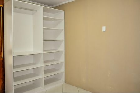 Apartamento à venda com 87m², 2 quartos e 1 vaga Apartamento à venda com 87m², 2 quartos e 1 vagaQuarto 2