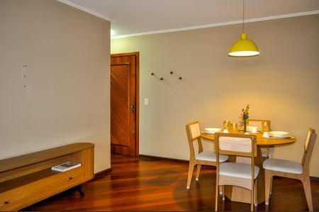 Apartamento à venda com 87m², 2 quartos e 1 vaga Apartamento à venda com 87m², 2 quartos e 1 vagaSala