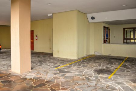 Apartamento à venda com 87m², 2 quartos e 1 vaga Apartamento à venda com 87m², 2 quartos e 1 vagaGaragem