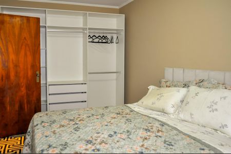 Apartamento à venda com 87m², 2 quartos e 1 vaga Apartamento à venda com 87m², 2 quartos e 1 vagaQuarto 1