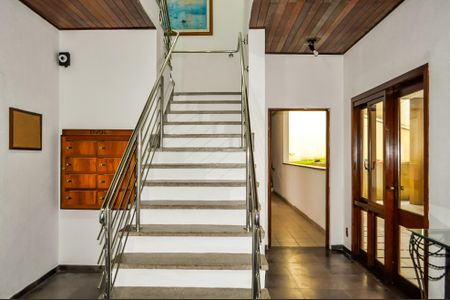 Apartamento à venda com 87m², 2 quartos e 1 vaga Apartamento à venda com 87m², 2 quartos e 1 vagaHall do predio