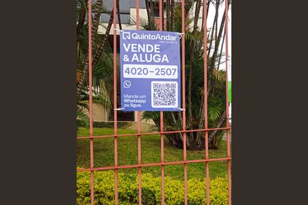 Apartamento à venda com 87m², 2 quartos e 1 vaga Apartamento à venda com 87m², 2 quartos e 1 vagaPlaquinha