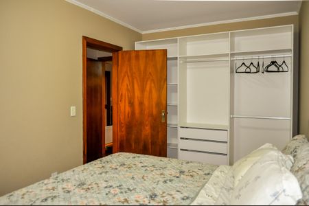 Apartamento à venda com 87m², 2 quartos e 1 vaga Apartamento à venda com 87m², 2 quartos e 1 vagaQuarto 1