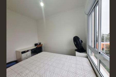 Apartamento à venda com 49m², 2 quartos e 1 vagaQuarto 1