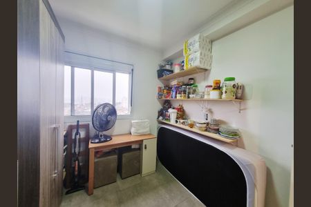 Apartamento à venda com 49m², 2 quartos e 1 vagaQuarto 2