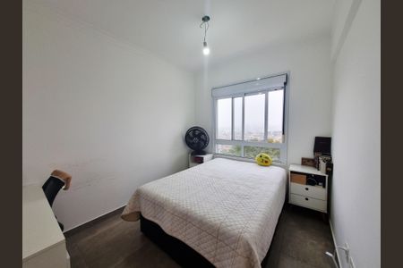 Apartamento à venda com 49m², 2 quartos e 1 vagaQuarto 1