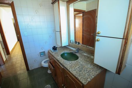 Apartamento à venda com 110m², 2 quartos e sem vagaBanheiro Social