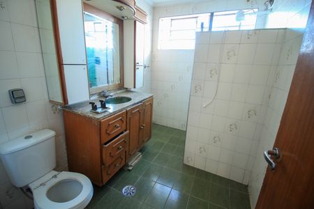 Apartamento à venda com 110m², 2 quartos e sem vagaBanheiro Social