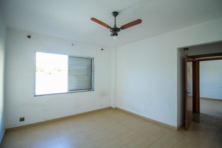 Apartamento à venda com 110m², 2 quartos e sem vagaQuarto 1